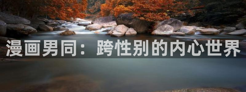 汗汗漫画改名叫什么了