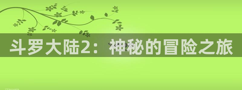 汗汗漫画网站首页